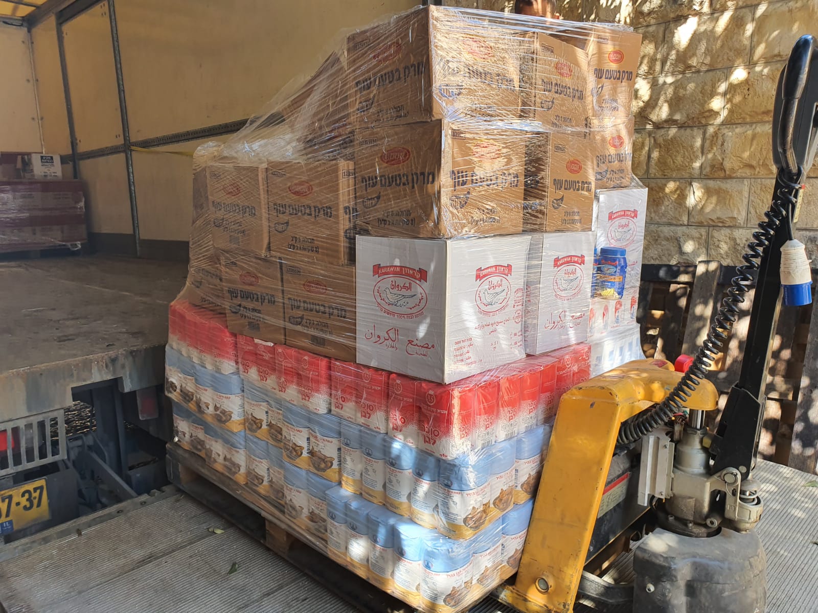 WhatsApp Image 2020-04-15 at 7.04.05 PM.jpeg.jpeg